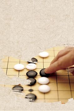 圍棋