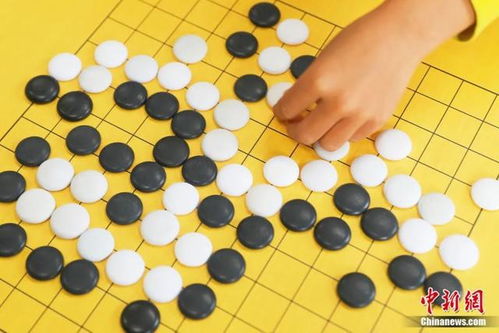 何云波 圍棋何以成為國際性 公共精神產品