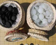 【雙元圍棋盤】最新最全雙元圍棋盤 產品參考信息