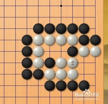 圍棋死活題練習(xí) 第十五題